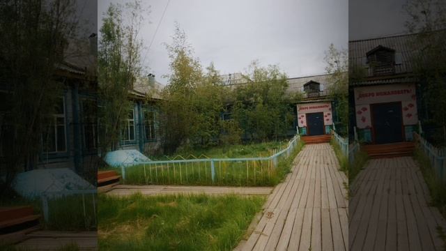 назад в будущее 1