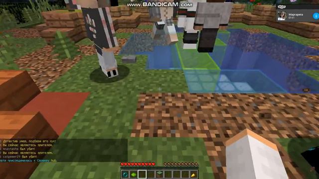 Играю в майнкрафт с подругой. Часть 2 смотреть онлайн