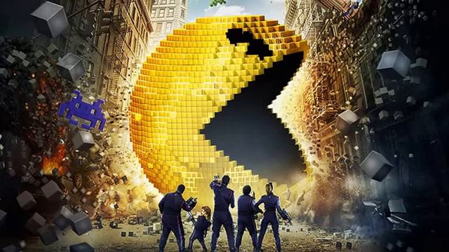 Pixels Soundtrack Power Up