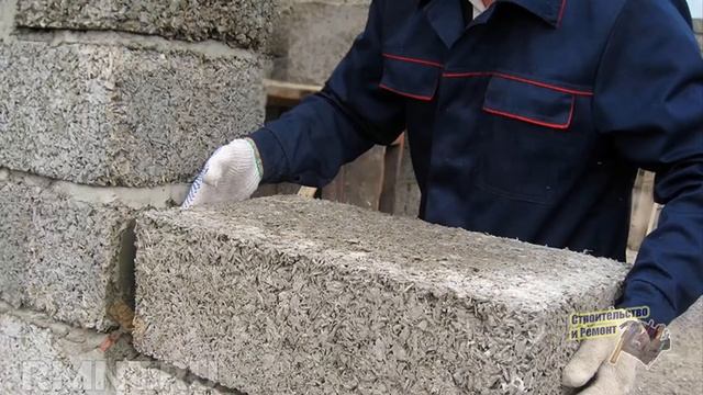 ДОМА ИЗ АРБОЛИТА. ПРЕИМУЩЕСТВА И НЕДОСТАТКИ смотреть онлайн