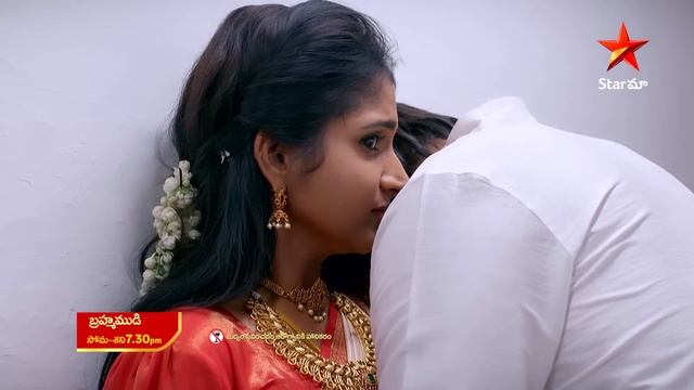 Brahmamudi - Promo | 28th Mar 2023 | Star Maa Serials | Mon-Sat at 7.30 pm | Star Maa смотреть онлайн