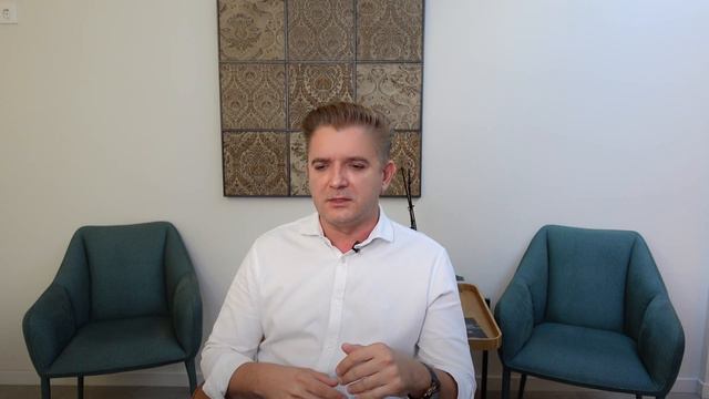 Льготный налоговый режим в Португалии. Мой совет. смотреть онлайн