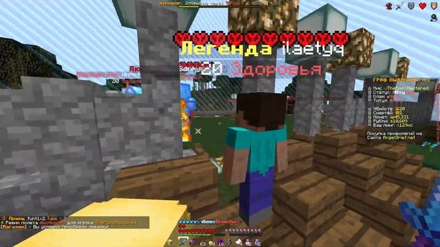 ВЕРНУЛСЯ НА ANGELMINE И РАЗНЁС ТОПЕРОВ! Донатерский гриф ангел майн