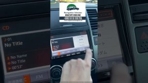 MP311D-A SD Software download Nissan Tiida