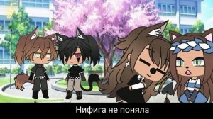 КТО ТВОЙ КРАШ? Топ 10 МЕМЕ Гача лайф\Гача клуб