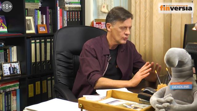 Как оседлать свои эмоции. Подвиг трейдера №2 смотреть онлайн
