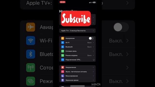 Не грузит картинки , превью , значки ютуба | решение в этом видео | подходит для iOS и андроид смотреть онлайн