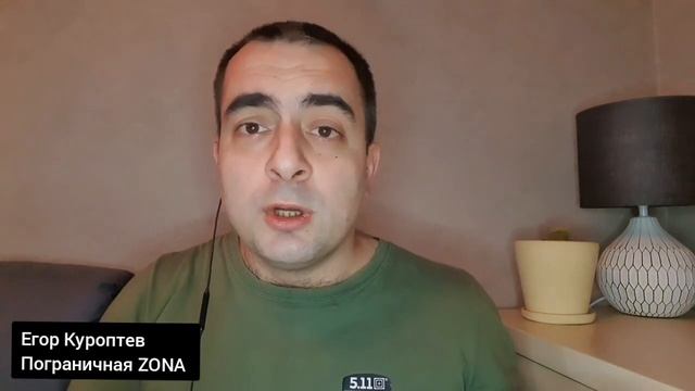 Познер и неспокойные грузины. Поэма. Автор Егор Куроптев. Пограничная ZONA смотреть онлайн