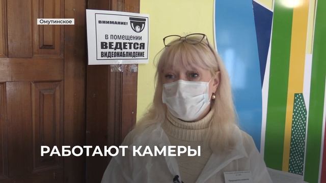 Работают камеры смотреть онлайн