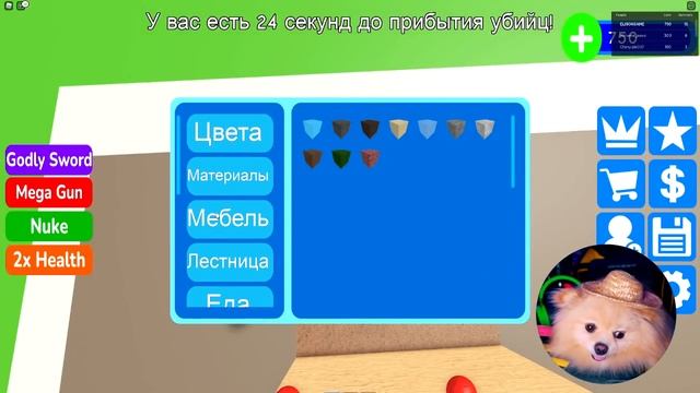 ГИГАНТЫ - ХАГГИ! ПОСТРОЙ ДОМ ЧТОБЫ ВЫЖИТЬ ОТ 100 ХАГГИ ВАГГИ | ОЧЕНЬ МНОГО МОНСТРИКОВ НАПАЛИ НА МЕН смотреть онлайн