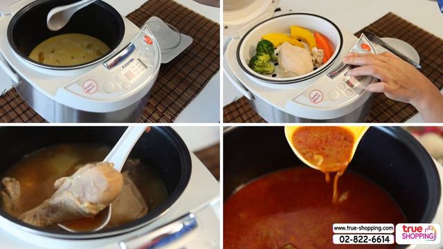 【HIGHLIGHT】107136 NP Jan 2018 Kashiwa smart rice cooker смотреть онлайн