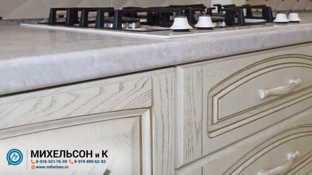 Кухня Прованс (ясень слоновая кость | патина золото) 2 смотреть онлайн