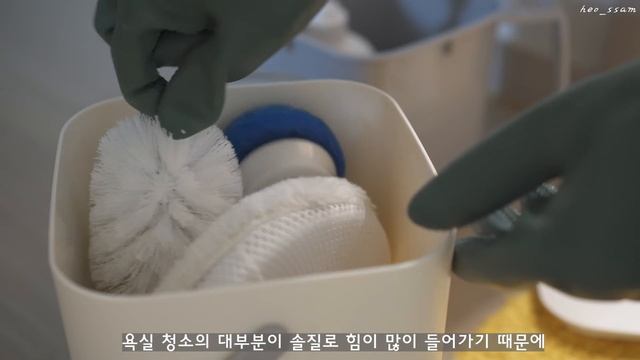 SUB) 'House cleaning guide?' for a novice housewife who find it difficult to cleanㅣCleaning Tips смотреть онлайн