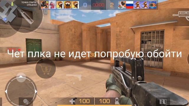 Настроил управление и открыл бокс в стандоффе 2 (#2) смотреть онлайн