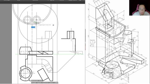 Разбор черчения#12А.2: СКРЫТЫЕ ЛИНИИ ЦИЛИНДРА смотреть онлайн