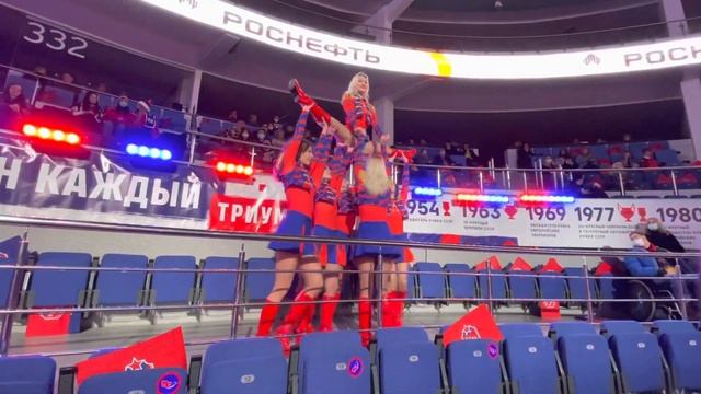 Группа поддержки ХК ЦСКА на матче против СКА Армейское дерби 07.11.2021 Lucky Demons Cheerleaders смотреть онлайн