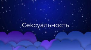 К чему снятся Быки ?