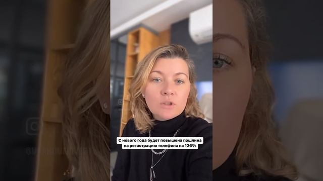 ИНСТРУКЦИЯ КАК ЗАРЕГИСТРИРОВАТЬ ТЕЛЕФОН В ТУРЦИИ, ЧТОБ ИЗБЕЖАТЬ ЕГО БЛОКИРОВКИ смотреть онлайн