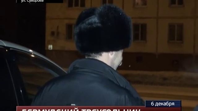 Угон из автосервиса
