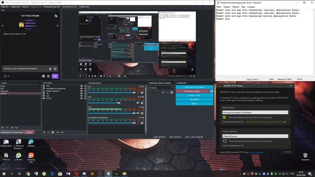 NVIDIA RTX Voice - Искусственный интеллект для микрофона? смотреть онлайн