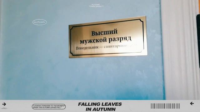 Суворовские бани Йошкар-Ола смотреть онлайн