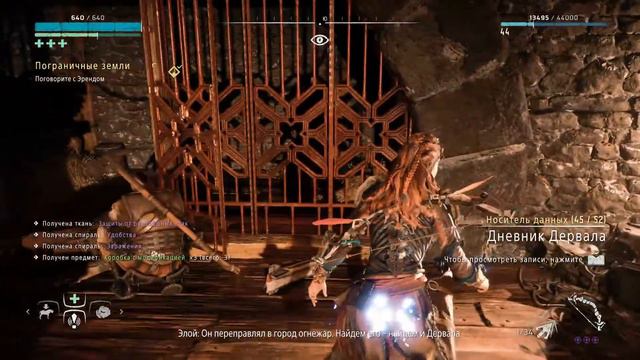 Horizon Zero Dawn # 11 [Ps4 Pro] Valeroc смотреть онлайн