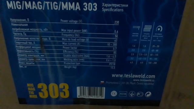 Tesla !! Spawarka Tesla 303 - Welder Best 3in1 Mig Tig Mma смотреть онлайн