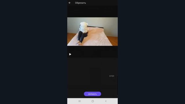 Как сделать двойника на телефоне | Эффект клона на видео смотреть онлайн