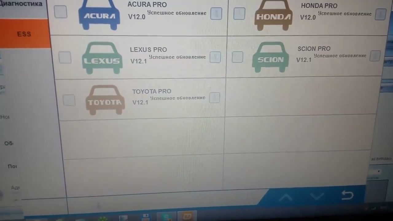 Vpecker сканер диагностики автомоибилей - OBD Vpecker Изидиаг - смотреть онлайн