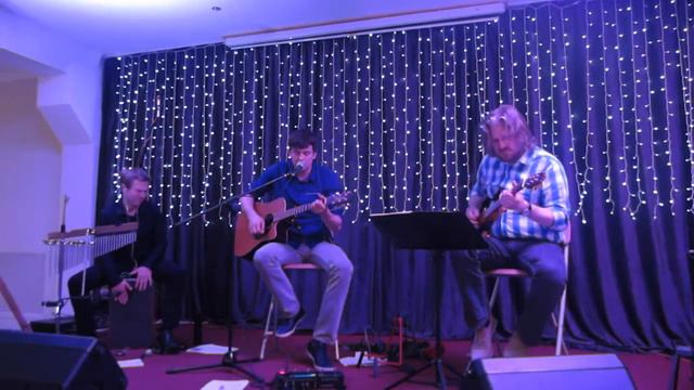 Wicked game смотреть онлайн