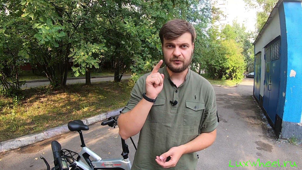 ПОКАТУШКА LuxWheel 2021 года, где и когда собираемся? смотреть онлайн