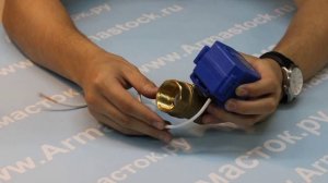 Кран шаровый с электроприводом ARM CR02/CR03