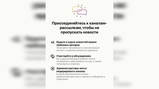 Саша скучает по Вале / Крида и Бустера посадят? / Друзья Леди Дианы балуются запрещенкой смотреть онлайн