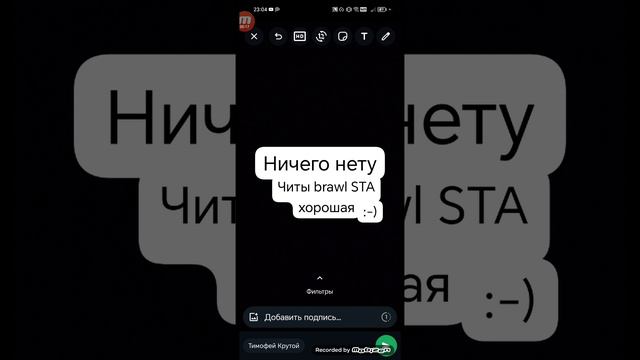 1000016339.mp4 смотреть онлайн