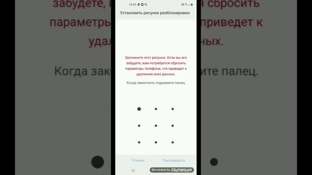 Смартфоны и аксессуары