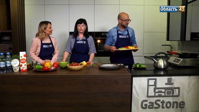 PRO УЖИН: глава Кургана приготовила изысканные пироги и рассказала, что будет в городских парках