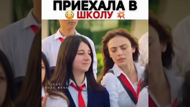 Моменты из сериала 