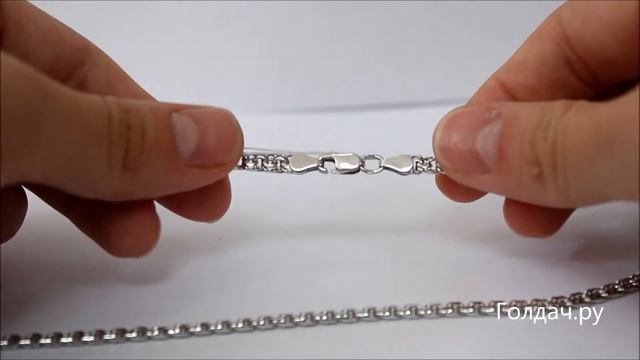 Цепь Бисмарк из белого золота 585 пробы арт z7345572 смотреть онлайн