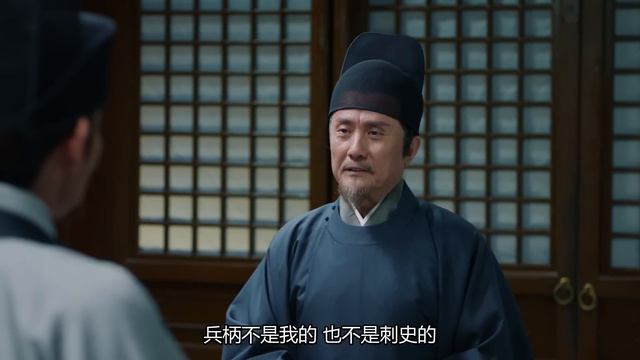 【庆华年】19｜全家含冤入狱，太子背信弃婚，姑娘化身宫女潜入东宫复仇🌪离翻案还差一步时，却发现怀上了太子的骨肉……｜罗晋 李一桐 金瀚 郑业成