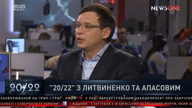 Евгений Мураев: Украина потеряла субъектность и сама отдалась на волю стран нормандской четверки смотреть онлайн