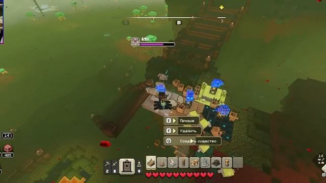 ЕЩЕ ДВА ПОРТАЛА (MINECRAFT LEGENDS) [7] #pcgamepass смотреть онлайн