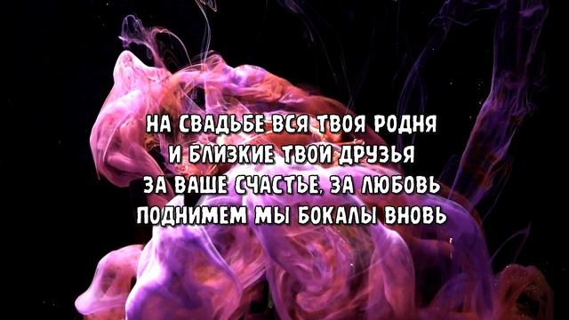 Папа, я хочу жениться...Марат & Арни Пашаян смотреть онлайн