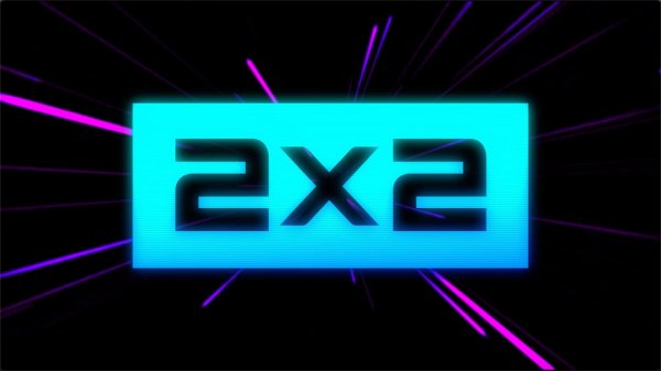 Прямой эфир 2х2