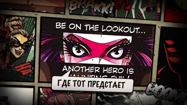 Суперконкурс для супергероев смотреть онлайн