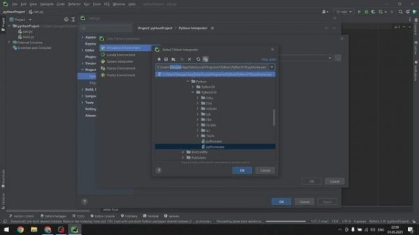 КАК НАСТРОИТЬ PyCharm И ИНТЕРПРЕТАТОР??? Ответ тут!!