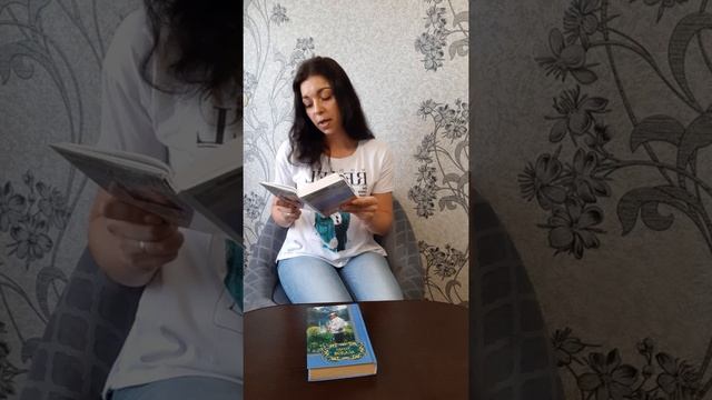 Стихотворение Эдуарда Асадова «Когда мне встречается в людях дурное» смотреть онлайн