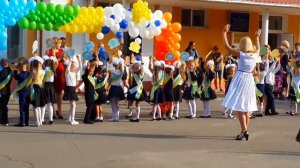 Первый раз в первый класс Тима Первоклашка линейка 1 сентября первый звонок