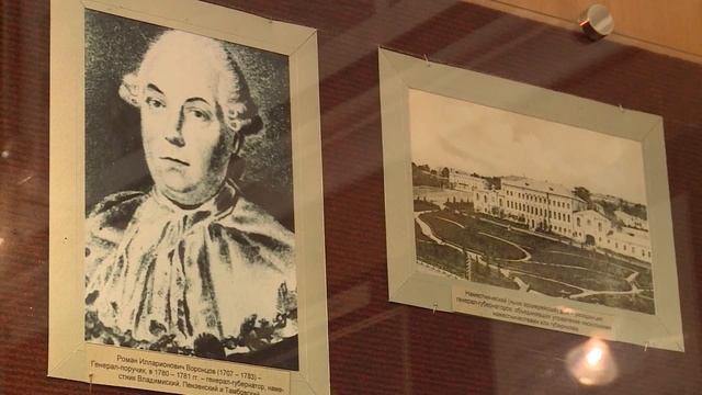 Тин клуб гимназия № 1 смотреть онлайн