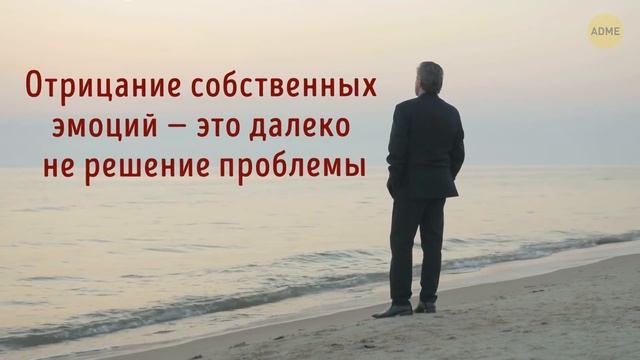 Почему возникает чувство одиночества и что с ним можно сделать смотреть онлайн