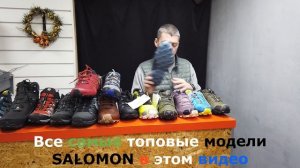 Производство обуви Вьетнам, Китай, Индия или Камбоджа есть разница или нет? Часть #1.